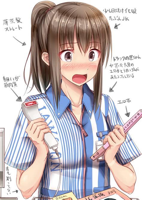 アニメ 陥没乳首|UMSO